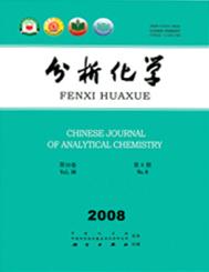 《分析化学》再次入选中国百种杰出学术期刊