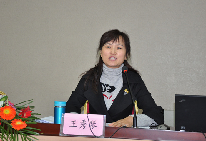 2012年度中科院团干部业务培训暨分院青联秘