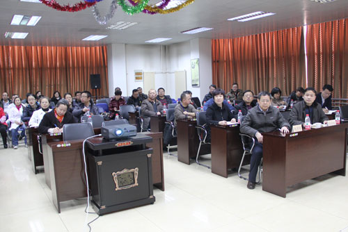 兰州分院举办课题经费的使用与管理专题报告