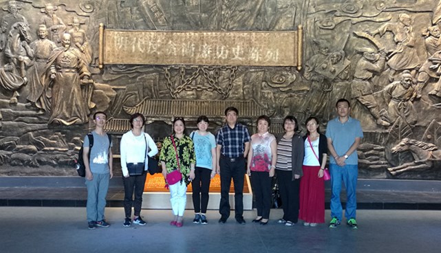 办公厅组织党员开展党风廉政教育及提升三办