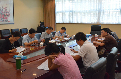 北京分院纪检组学习贯彻《问责条例》部署相关