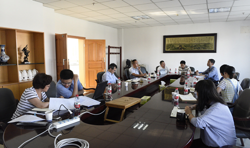兰州化物所召开2017年第2次内控制度建设协调