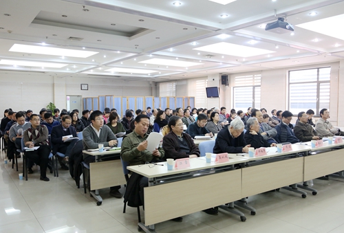 理化所召开2014年冬季务虚会议暨中心组学习