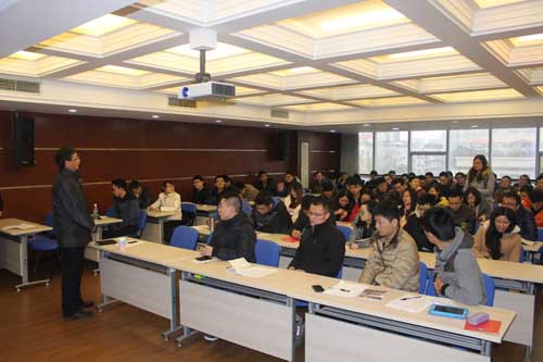 成都山地所举行研究生党支部主题党课学习领会