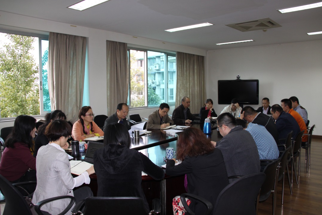 成都文献中心召开党委中心组学习暨十三五战略