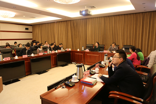 中科院党建工作领导小组办公室举办第三期中科