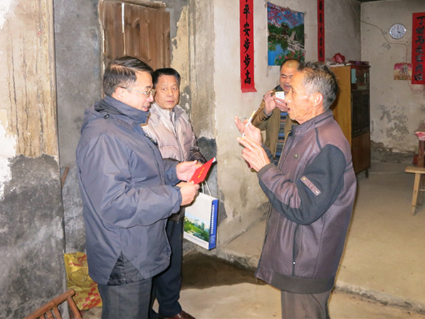 福建物构所组织党员干部到省级扶贫开发重点村