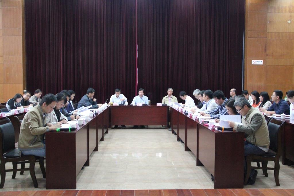 昆明分院召开2016年党的建设、干部及人才队