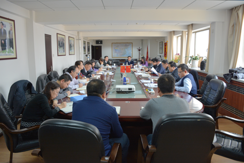 西北研究院党委中心组召开学习会议