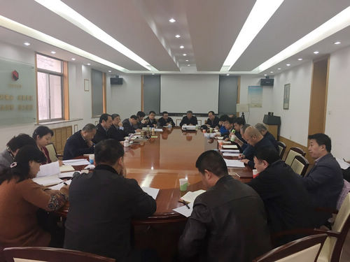 山西煤化所召开学习党的十八届六中全会精神研