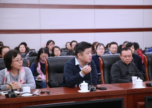 国科大召开2017年度学校党委民主生活会征求