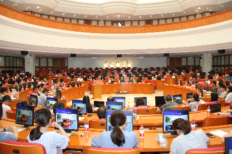 动物所召开党史专题中心组学习扩大会