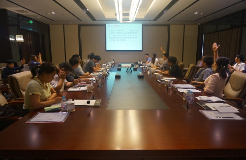 沈阳自动化所举办2018年党支部工作会议