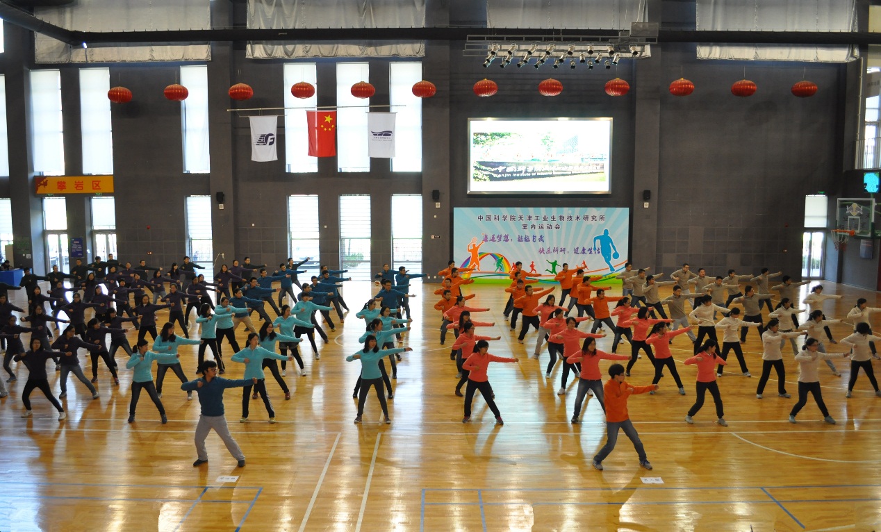 天津工生所举行2014年秋季室内运动会