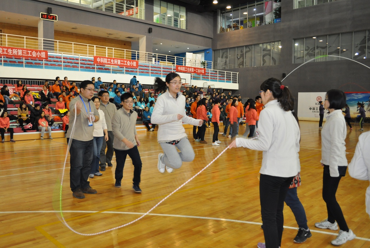 天津工生所举行2014年秋季室内运动会