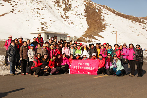 新疆生态所女工委组织徒步活动庆祝三八国际