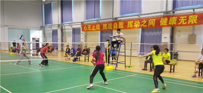 长春分院举办第三届职工羽毛球比赛