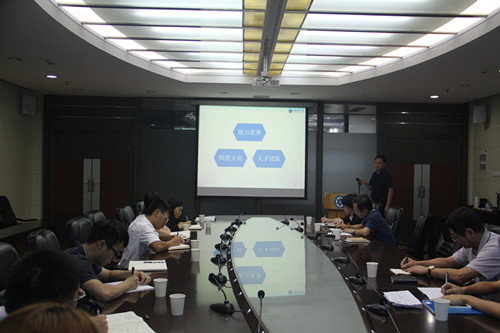广州分院机关举办新进青年员工培训讲座
