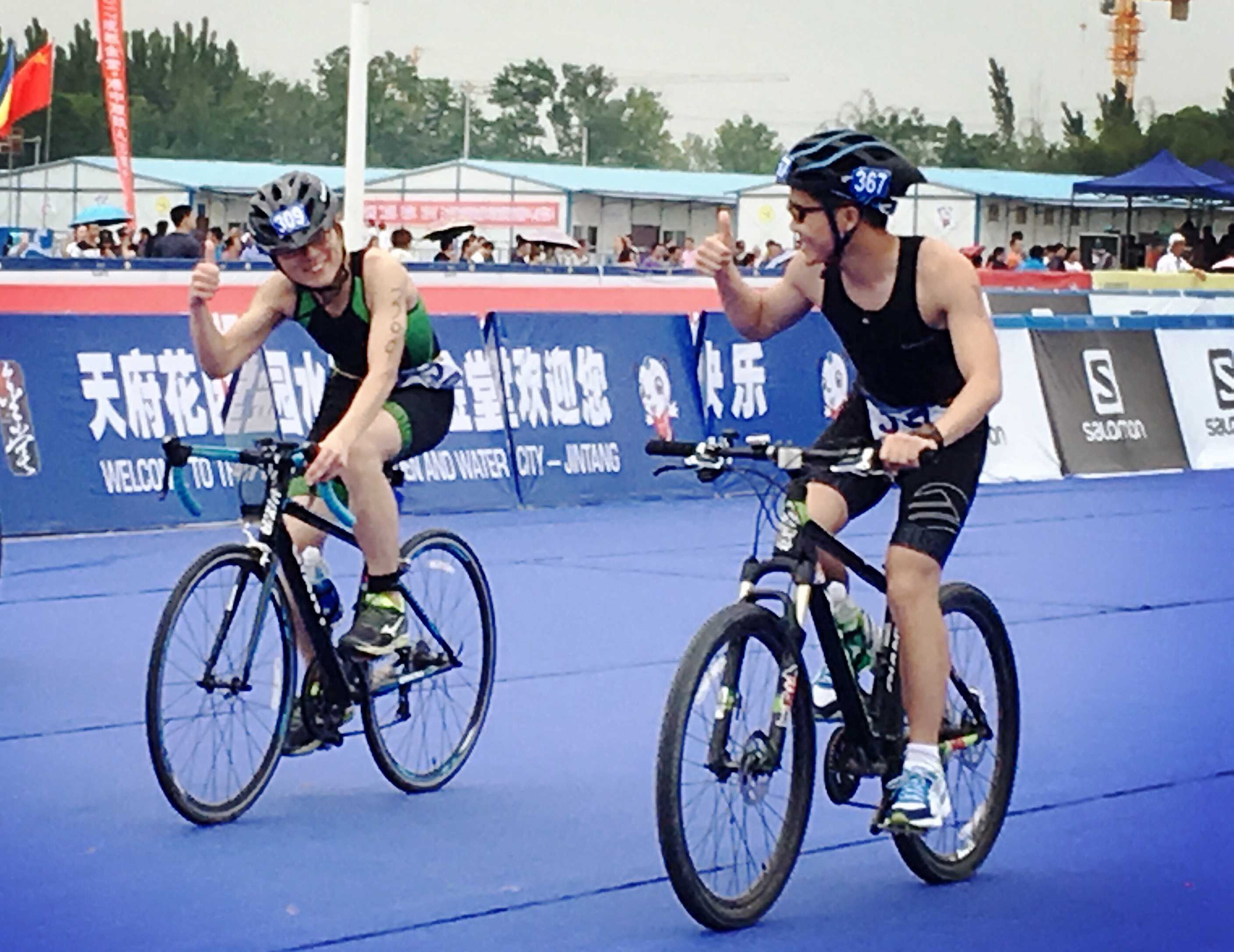 2018-20年国家铁人三项队运动服和专用训练比赛装备赞助商招选公告(图1)