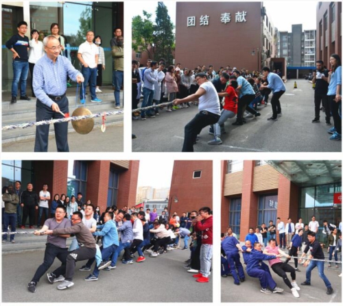 化学所第十五届五四青年文化艺术节开幕