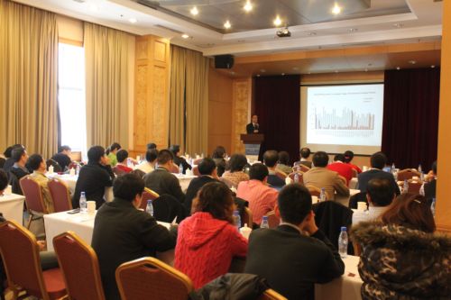 学术交流会在上海召开