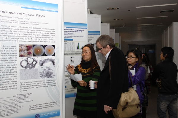 召开第三届亚洲生物资源研究中心网络会议