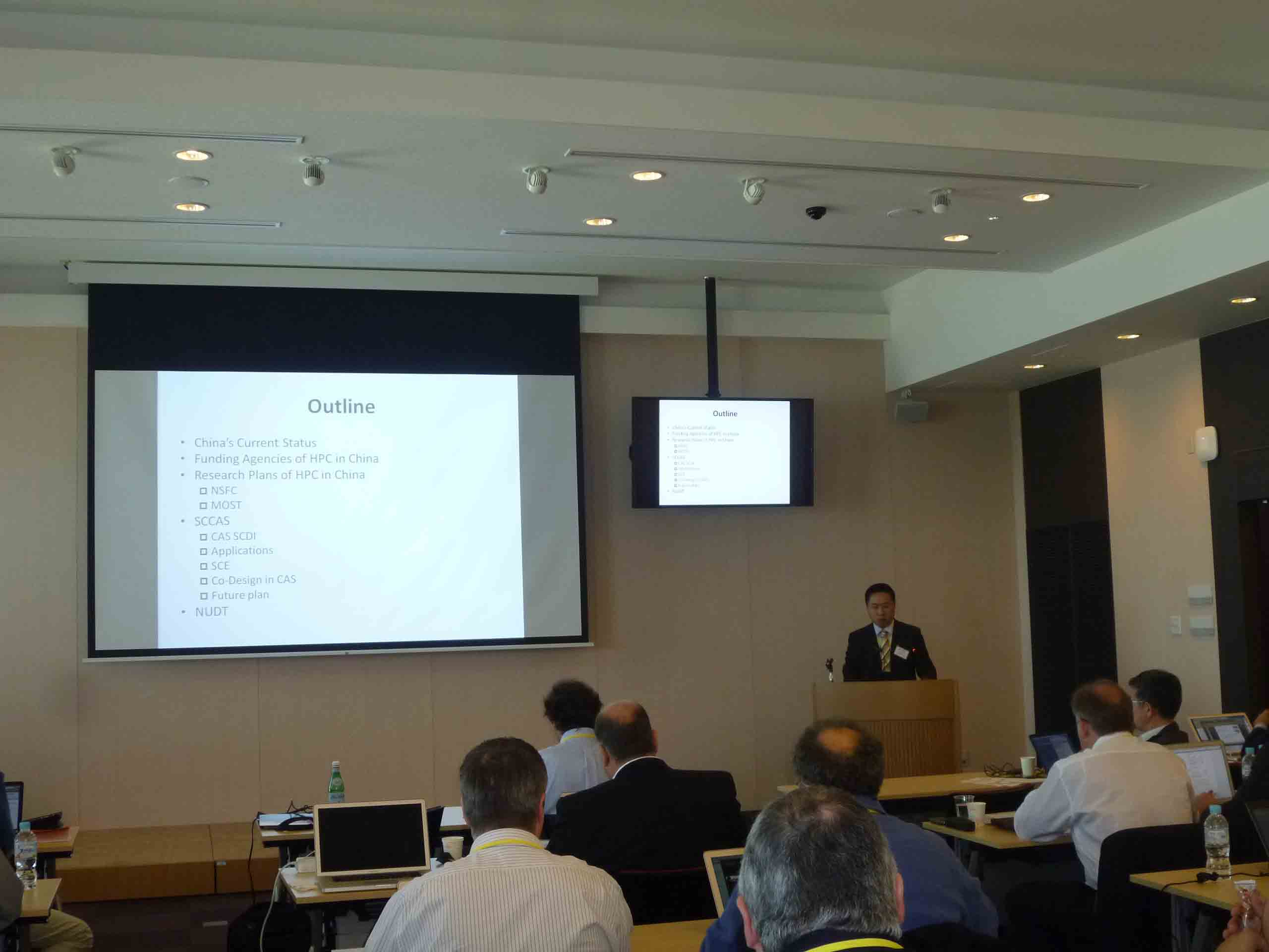 国际百亿亿次软件项目(IESP)第八次工作会议在