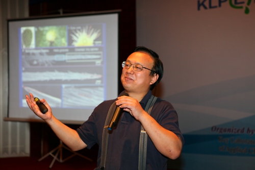 首届国际生态环境高分子材料大会在长春举行