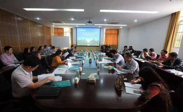 973计划项目果实采后衰老的生物学基础及其