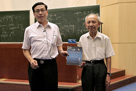 传奇华人数学家张益唐在华罗庚讲座讲述孪生素