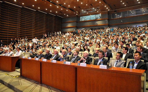 2013中国国际纳米技术产业发展论坛暨纳米技