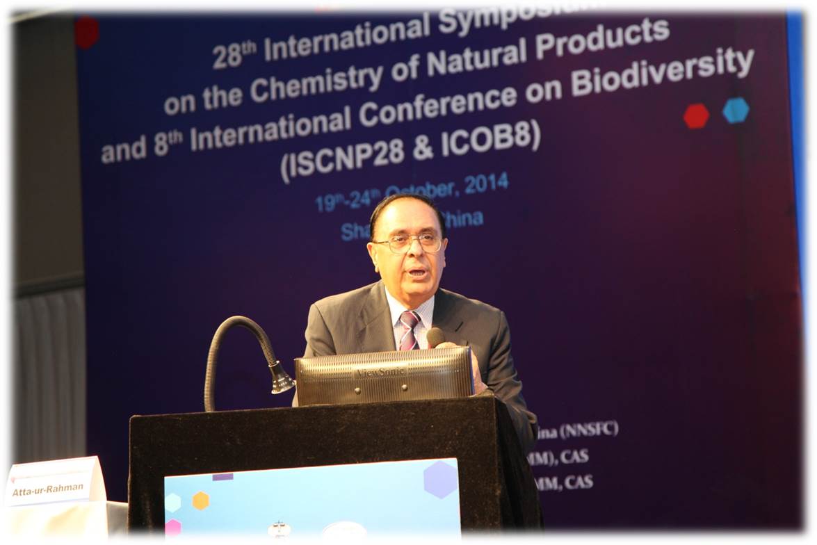 第28届天然产物化学国际研讨会暨第8届生物多