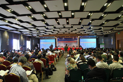 2014年中国植物园学术年会在上海召开