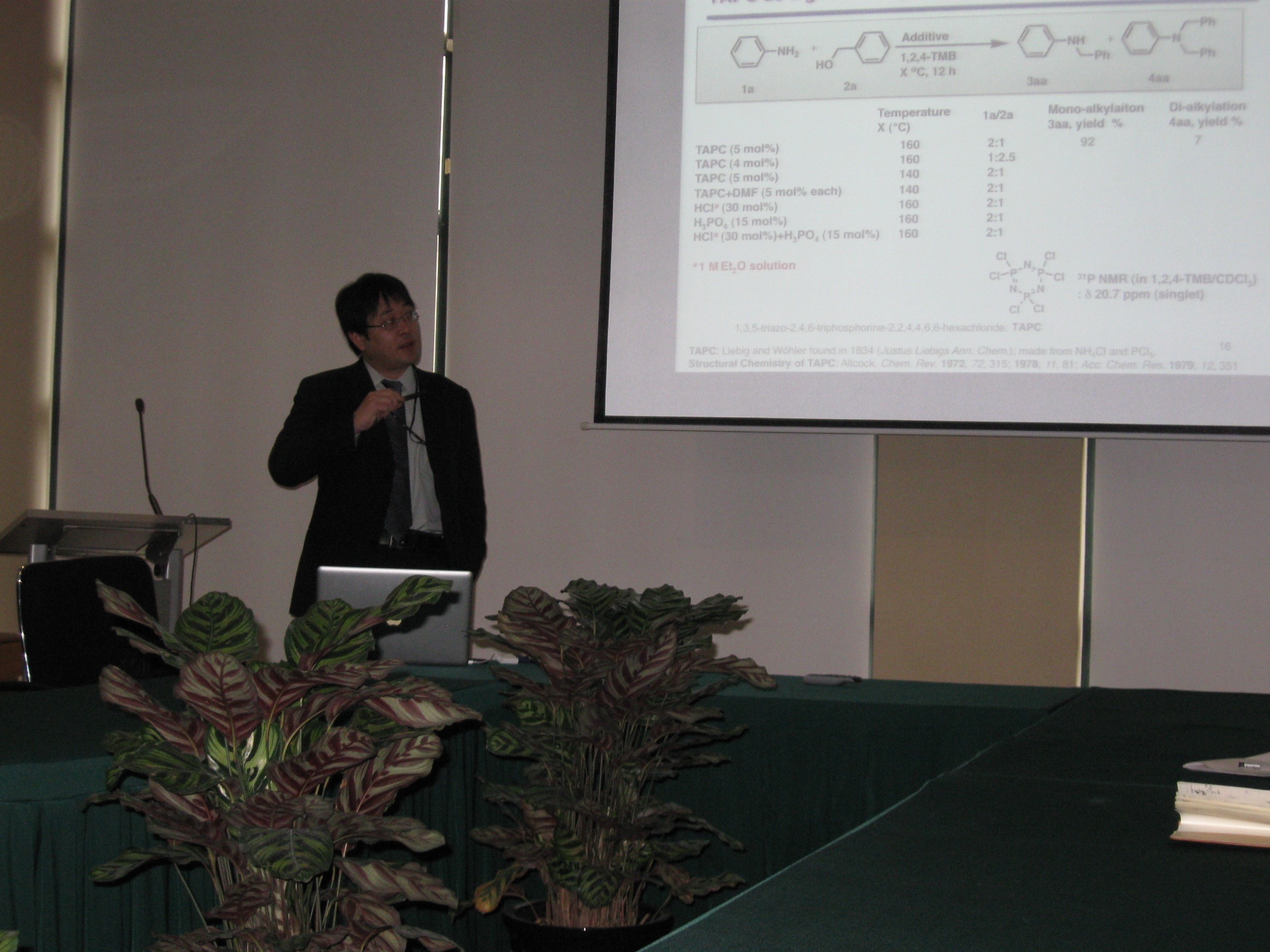 日本名古屋大学教授Susumu Saito来上海药物