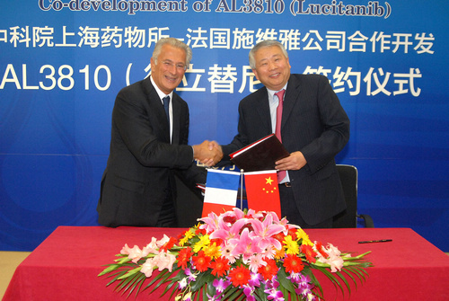 上海药物所和法国施维雅公司签订联合研发抗肿