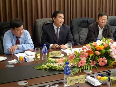 中科院与山东威高集团合作洽谈会召开