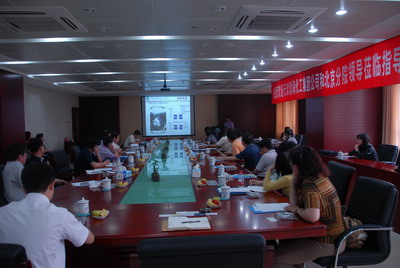 天津渤化集团在北京分院举行企业总工培训班