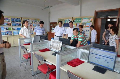 国家科技图书文献中心甘肃省科学院用户管理平
