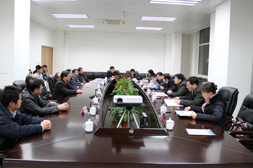 烟台市副市长燕卫华一行调研烟台海岸带所