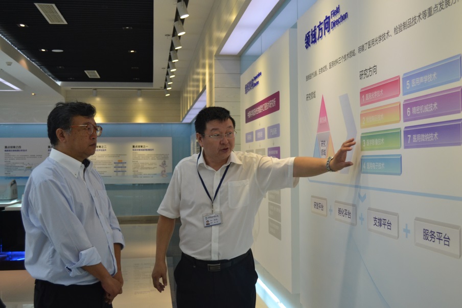 苏州医工所与辽宁何氏医学院签署合作协议