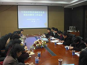 上海教育基地召开研究生思想政治工作学习交流