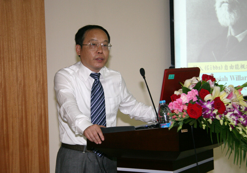 研究生院2011年全国大学生物理学科夏令营营