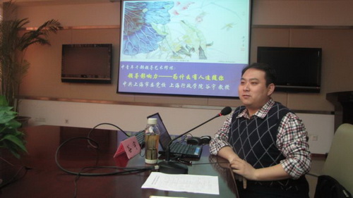 上海硅酸盐所举办2011年度团学干部培训班