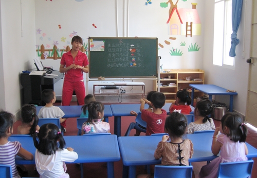 中科院幼儿园植物园分园完成教师培训工作