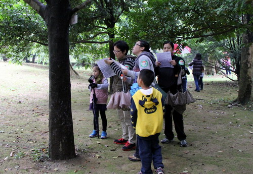 华南植物园举办植物大探秘系列科普活动