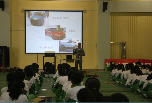 广州能源所与长兴中学合作开展科学综合实践课