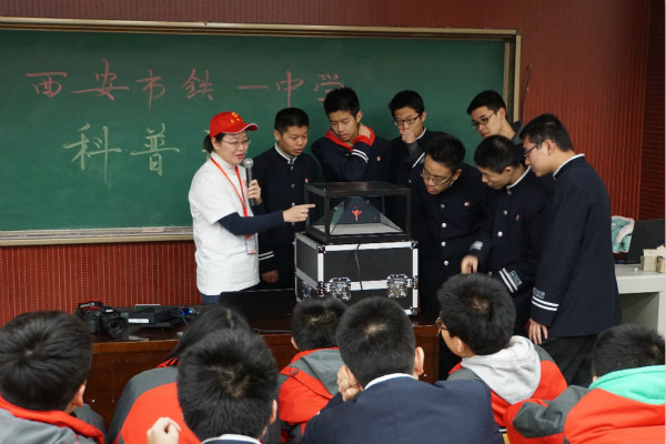 自动化所助力中科院普志愿西安行