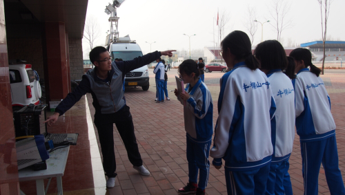 遥感与对地观测可移动体验式科普平台亮相北京