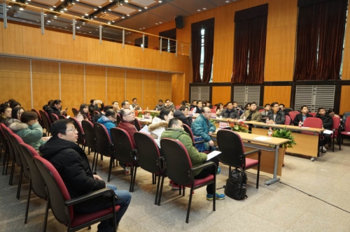 国科大经管学院MBA训练营走进半导体所