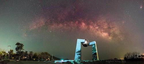 紫金山天文台与上海天文台举办夸父逐日 立竿